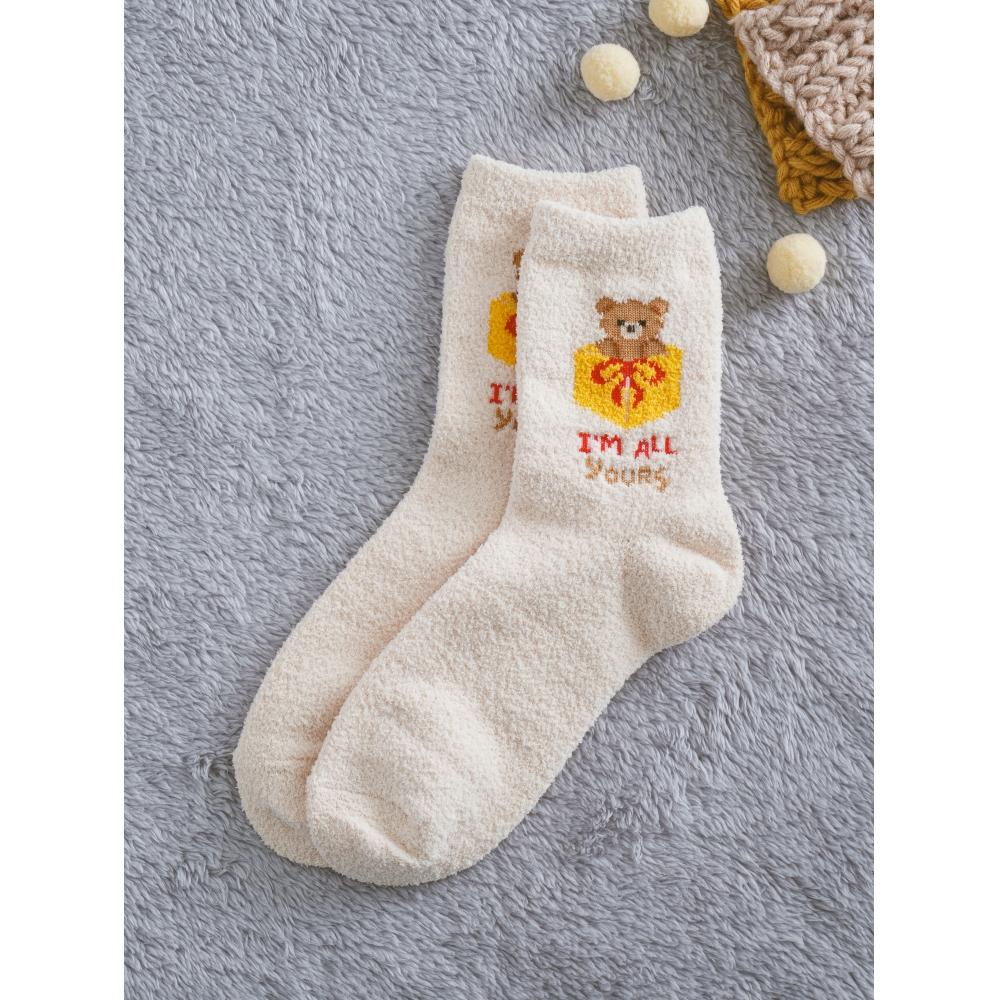 

Popcorn Kiki Point Sleeping Socks Ivory