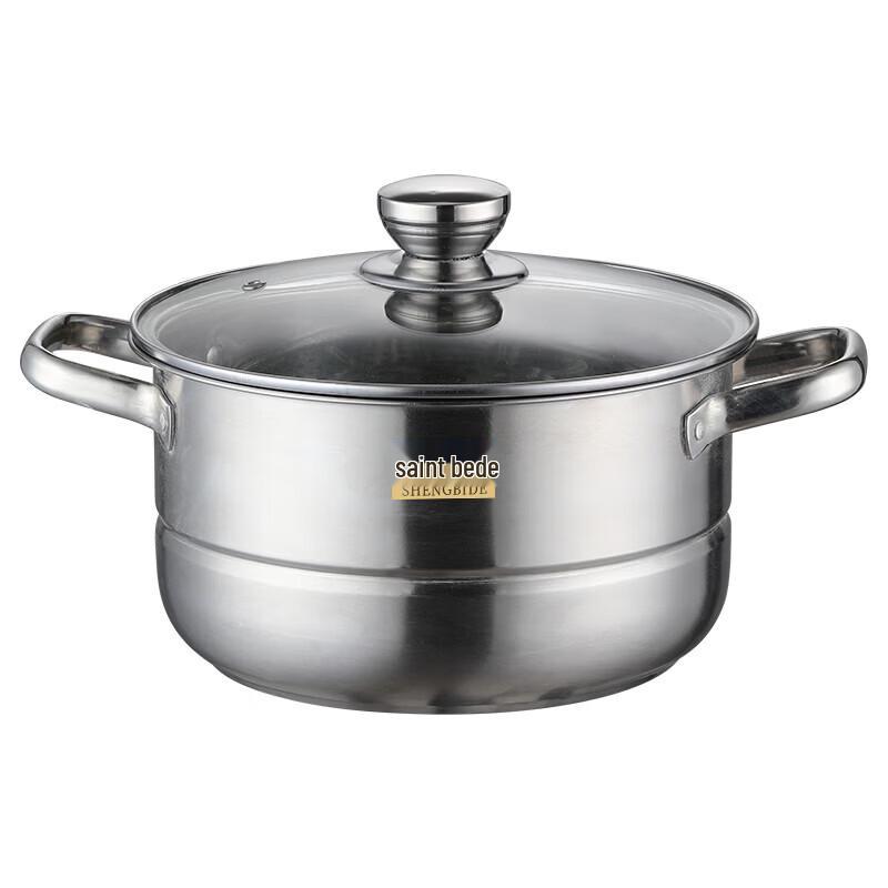 Saint Bede SBD-T06 Stainless Steel Induction Steamer