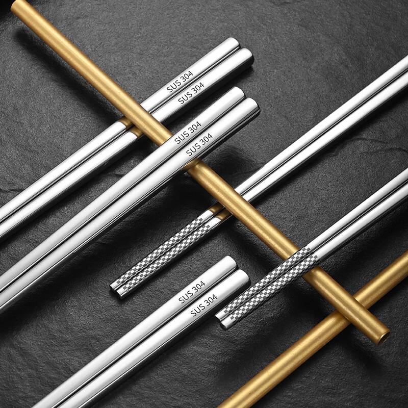 Oluoti 304 Stainless Steel Square Chopsticks (5 Pairs)