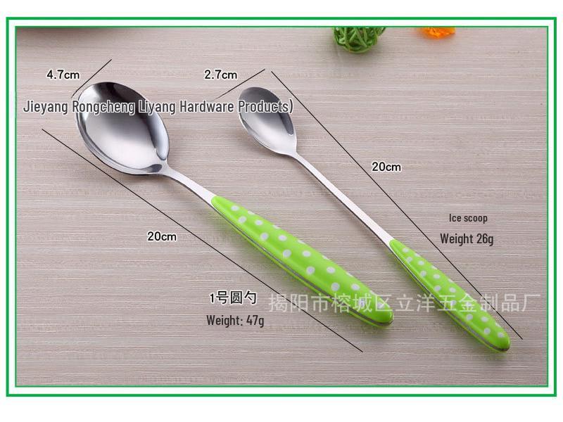 Colored Polka Dot Stainless Steel Spoon and Fork Set with Clip Handle