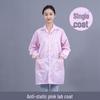 Unisex Striped Antistatic Lab Coat for Dust-Free and Static Protection
