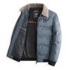 Fashionable Wool Collar Men's Cotton Jacket Winter Jacket Thickened Short Warm Cotton Jacket Lapel Cotton Jacket Casual