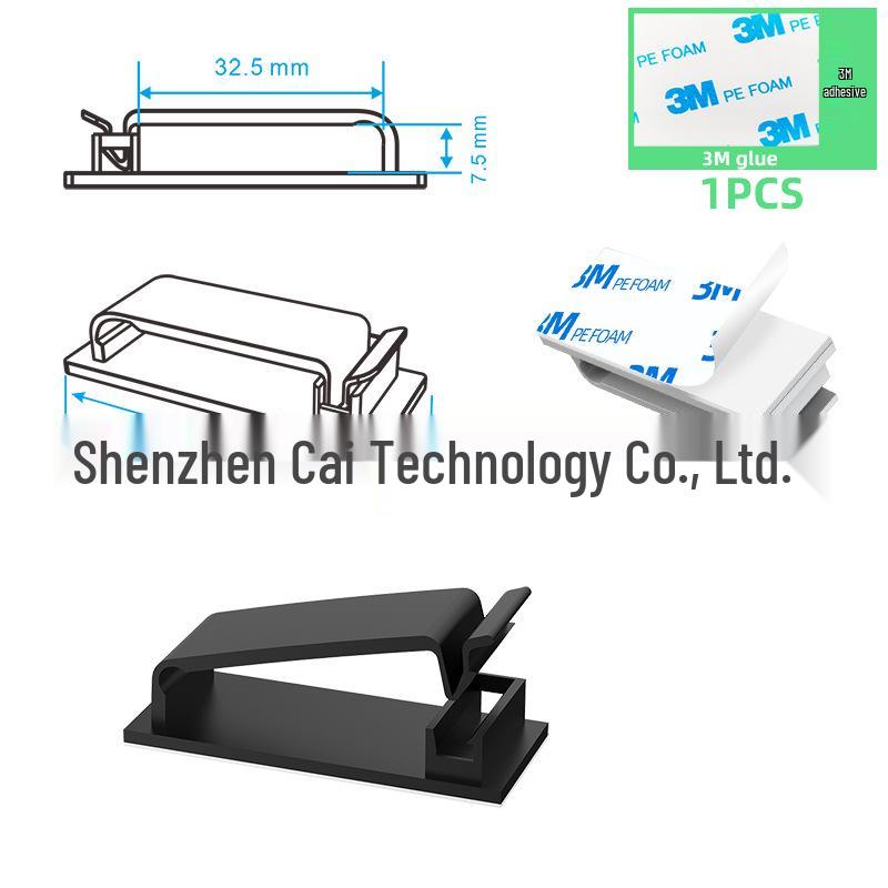 Power Strip Cable Organizer: No-Nail Self-Adhesive Wire Clips & Portable Network Cable Winder