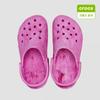 Crocs Classic Watercolor Marble Clog 211583 7av