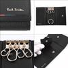 Paul Smith Layered Stripe Cowhide 883594 P173 BPS173 4-Key Case, Leather, Leather, Simple, Authentic, / (Black)