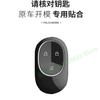 Alcantara Key Case Cover for NIO ET5T ES6/EC6 ESS ET9 ES7 ET7 ET5 Suede Aluminum Alloy Key Buckle Keychain Interior Accessories