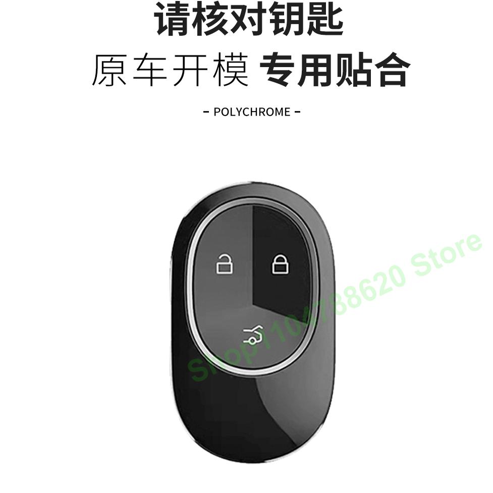 Alcantara Key Case Cover for NIO ET5T ES6/EC6 ESS ET9 ES7 ET7 ET5 Suede Aluminum Alloy Key Buckle Keychain Interior Accessories