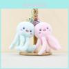 Adorable Pink And Light Blue Plush Octopus Keychain Soft Stuffed Animal Toy