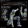 Bandai Spirits 30 Minutes Fantasy Rosan Lancer [Charakter Plastikmodell]
