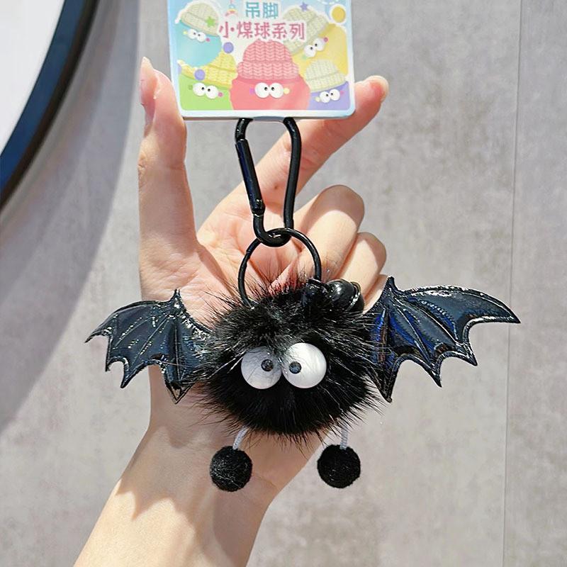 Style Jinnew Korean Plush Key Chain With Angel Demon Design For Bag Decor
