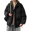 Men's Trendy American-Style Faux Two-Piece Down Coat - Winter Hooded Loose Fit for Cold Protection