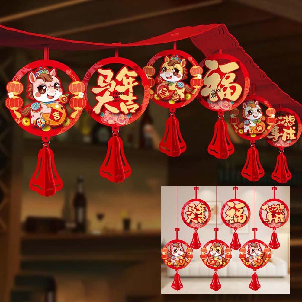 13pcs Cartoon New Year Hanging Decorations Large Size Paper-cut Tassel Pendants  Shopping Mall