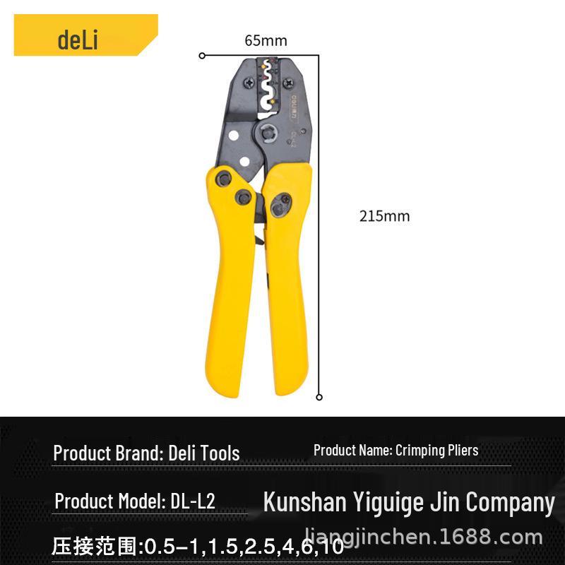 Deli Tools Multifunctional Electrician Wire Crimper & Crystal Head Pliers DL-L2