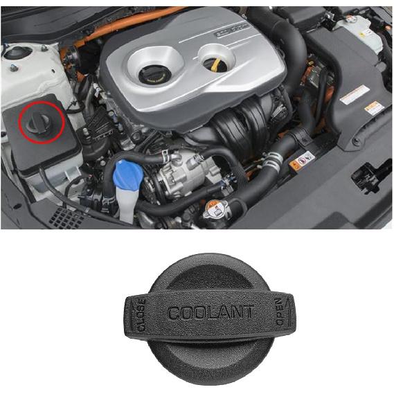 25441-B1000, 25441B1000, Coolant Reservoir Cap Cover, Radiator Reservoir Cap Fit For Hyundai Sonata Nexo Sonata For Genesis G80 G90 For Kia Optima