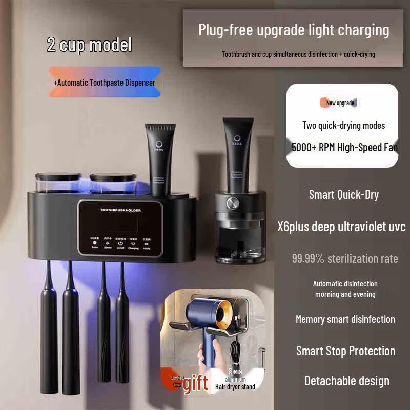 HANDUNYOU Smart Wall-Mounted Toothbrush Holder with Auto Toothpaste Dispenser