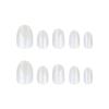 Simple Aurora Cat's Eye Nail Art Explosive Nail Solid Color Nail Film Press On Nails