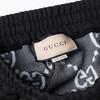 Gucci Gg Jacquard Jersey Jogging Pant 663569-XJDE9-1043