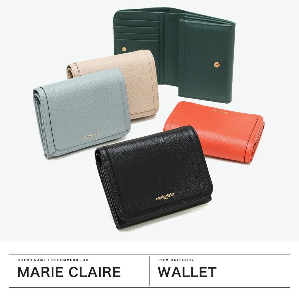 Marie Claire Women's Bifold Wallet, Genuine Leather, Zippered Coin Purse, Large Capacity, Brand: Carrousel 88649-80, Blue Gray