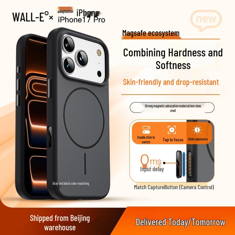 

Ultra-Thin Magnetic Skin-Feel iPhone 17 Series Case iPhone 17 Pro
