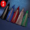 Tibetan Style Handmade Cotton Thread Tassel Ethnic Craft Clothing Accessories Pendant DIY Traditional Handmade Hanging Ornament