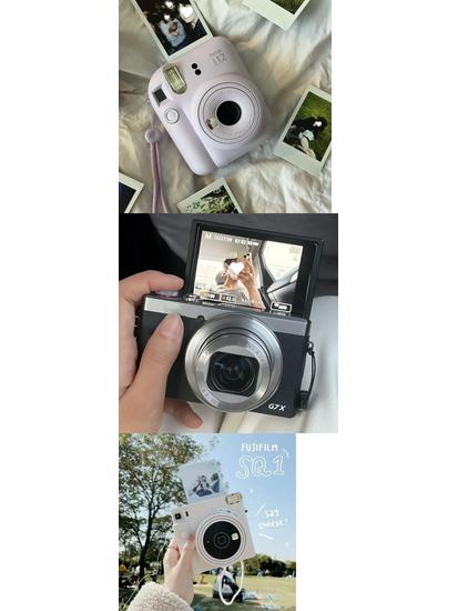 Polaroid Retro CCD Campus Camera - High-Pixel Birthday Gift with Free Shipping