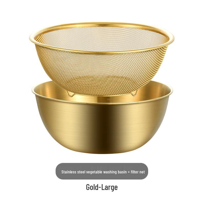 Shengjia Stainless Steel Rice Washing Sieve & Fruit Basket Set