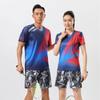 Customizable Sport Training Jersey Kids Adults - Badminton Table Tennis Volleyball Breathable Blend