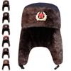 Unisex Five Pointed Star National Emblem Lei Feng Hat Winter Earflap Warm Ski Hat Bomber Hats For Riding And Snow Activities