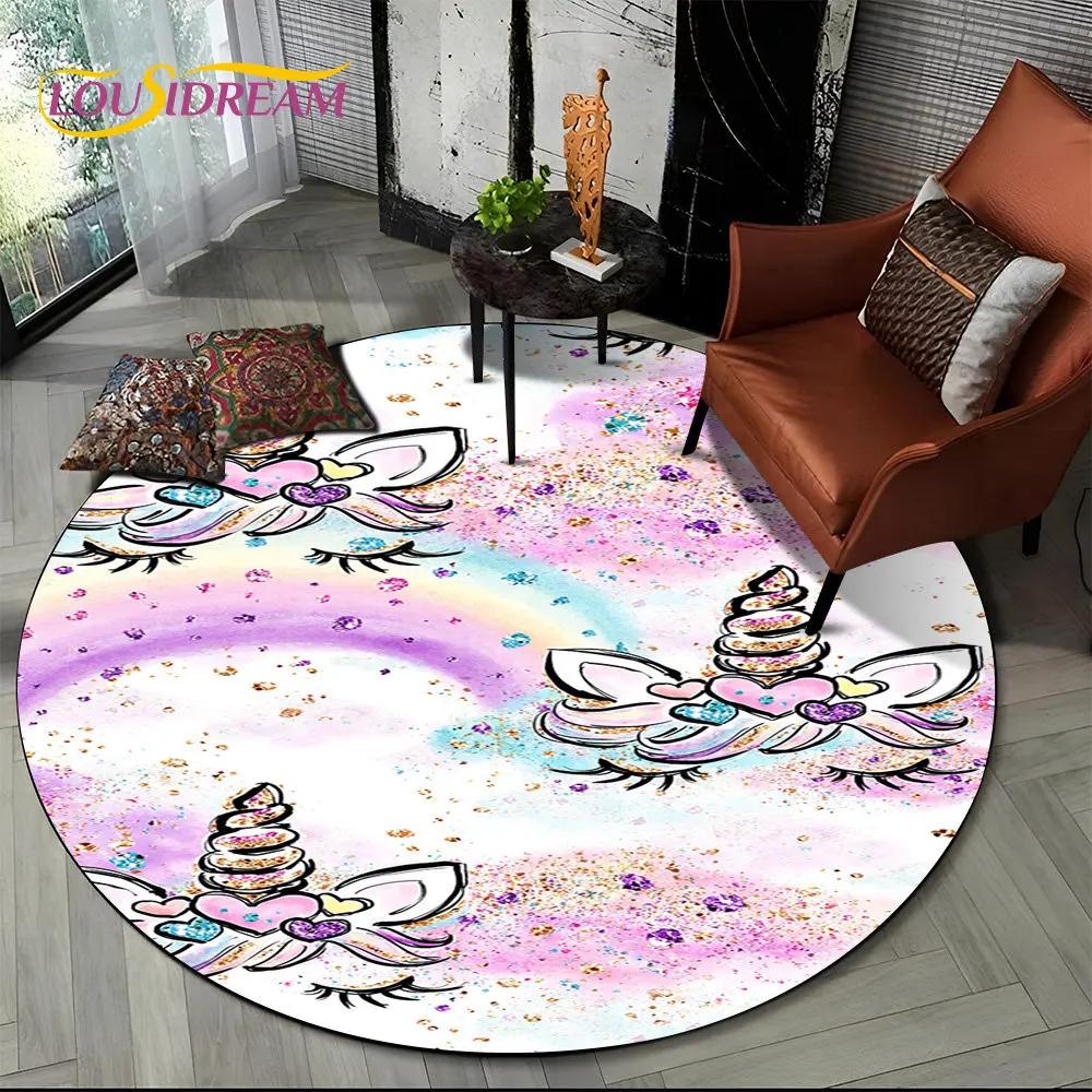 3D Cartoon Unicorn Animal Round Area Rug,Circle Carpet Rug for Living Room Children's Bedroom Sofa Decor,Kid Non-slip Floor Mat