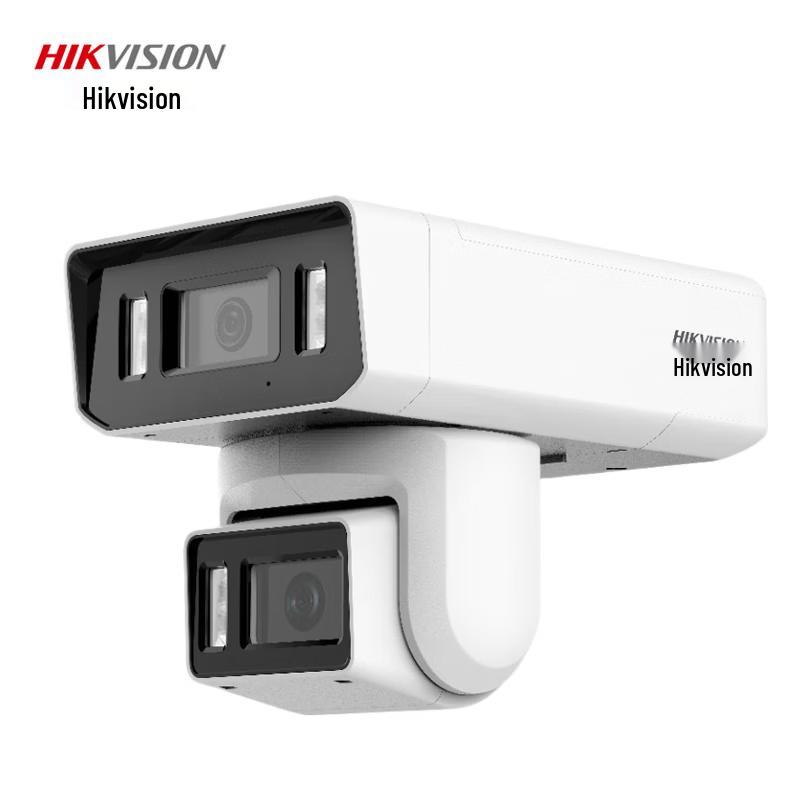 

HIKVISION DS-2CD3T446WD-LPTZ 4MP Full-Color PoE Camera CN plug (adapter included)