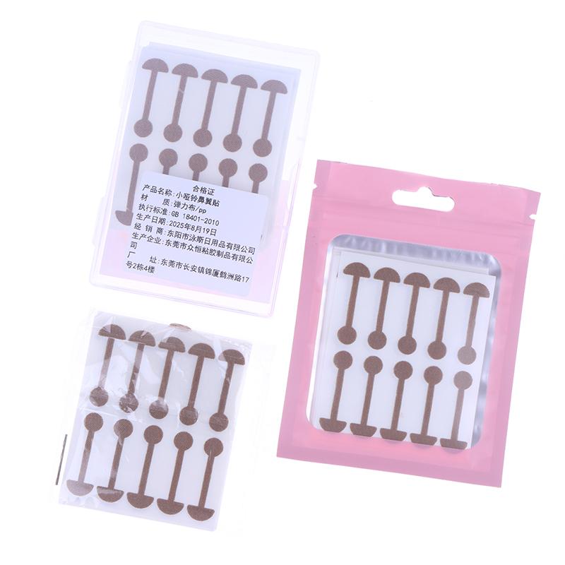20-200Pcs Dumbbell Nose Tip Patch Contouring Corrective Nose Patch Disposable Nude Thin Nasal Strips Narrow Beauty Nose Stickers