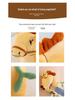 Golden Potato Plush Pillow Toy - Bedroom Sofa Chair Backrest 