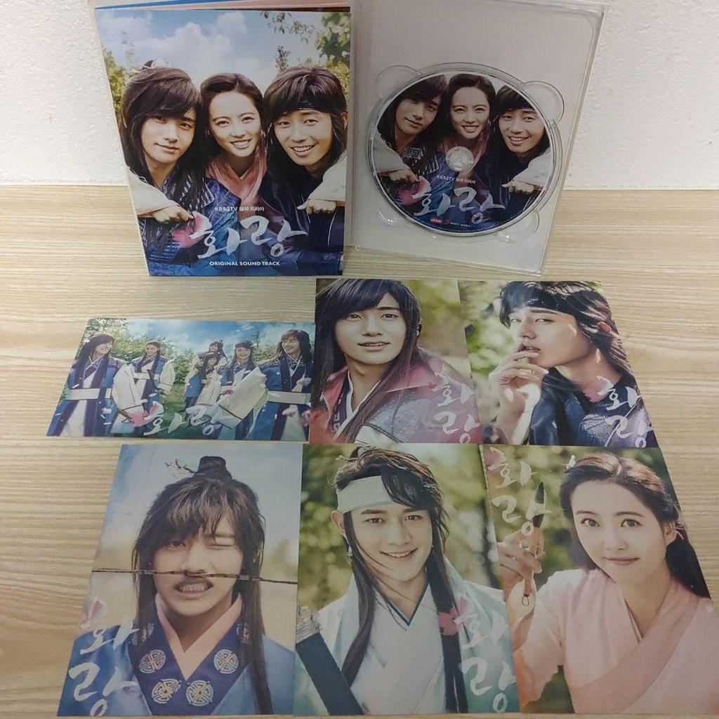[GEBRAUCHT] Seltene koreanische Ausgabe / Hwarang Original-Soundtrack (mit 6 Bonus-Fotokarten)