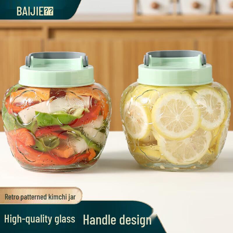 Baijie Glass Fermentation Jar