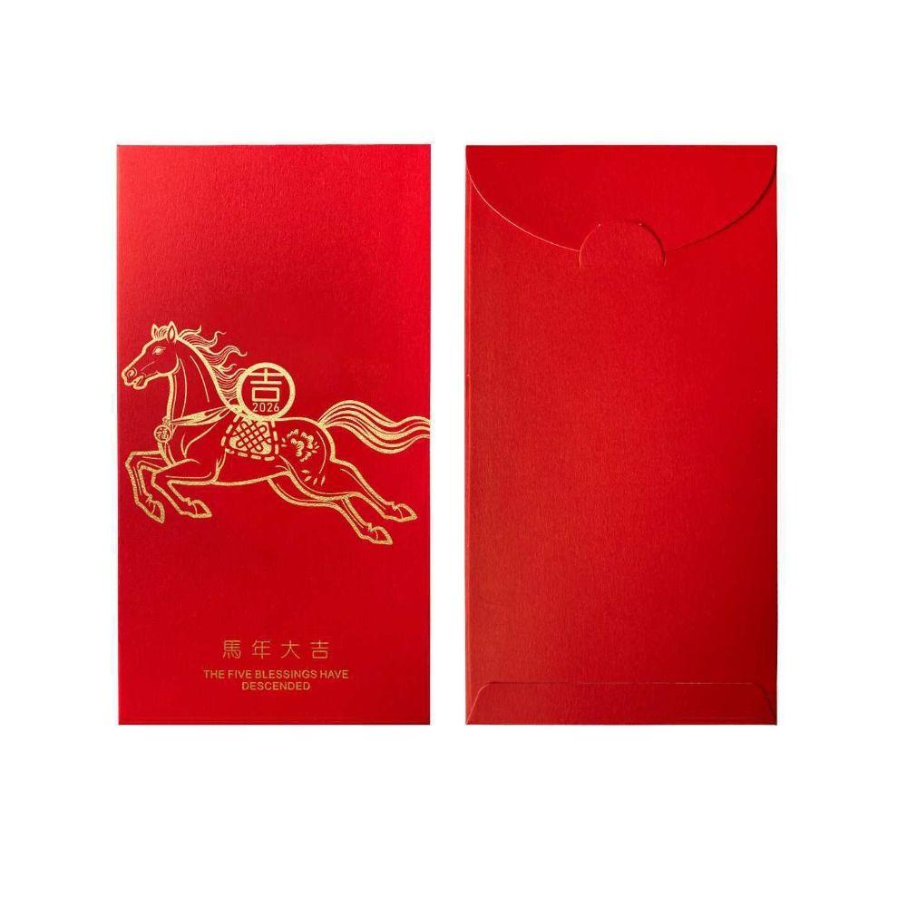 10pcs Hot Stamping Red Envelope Traditional Lucky Money Pocket Money Bag  New Year Celebration