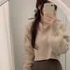 Korean Chic Autumn Winter Half Open Neck Loose Casual Solid Sweet Girl Tops All-match Lantern Sleeve Knitted Sweater Women 30988