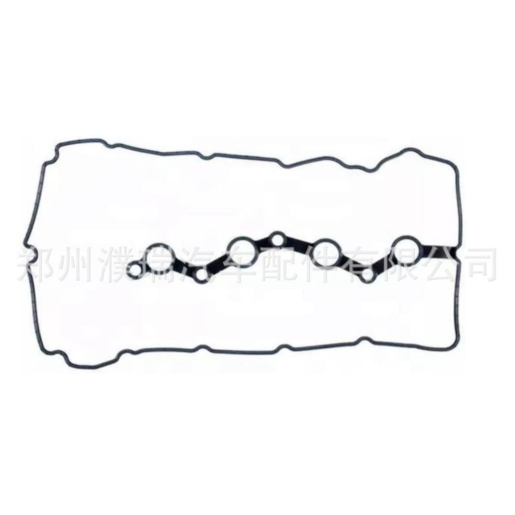 224412G700 and 224412G710 Fit Hyundai and Kia Valve and Rocker Arm Cover Gaskets.