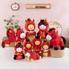 2026 Year of the Horse Zodiac Plush Pony - Good Fortune Red Gift