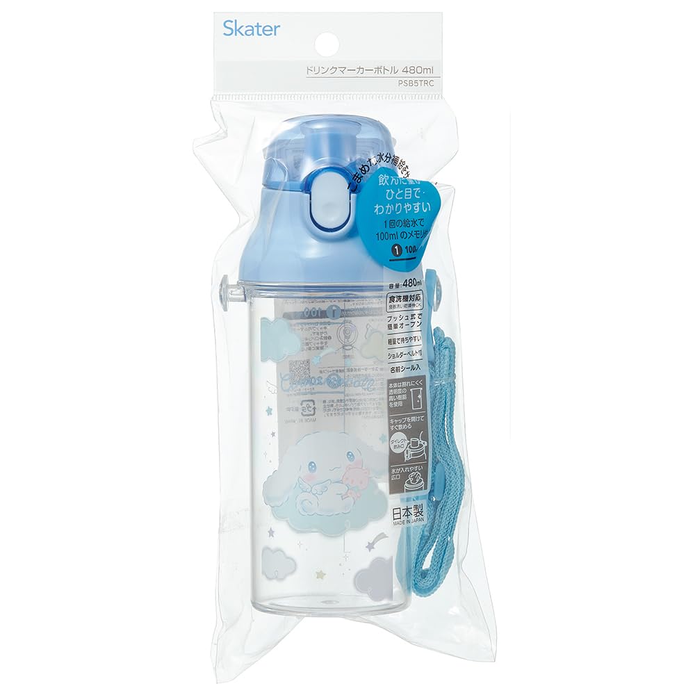 Skater Clear Plastic Water Starry Sanrio with Graduations for Hydration Kids' Bottle, 480ml, Cinnamoroll, Sky, Design, Management, PSB5TRC-A
