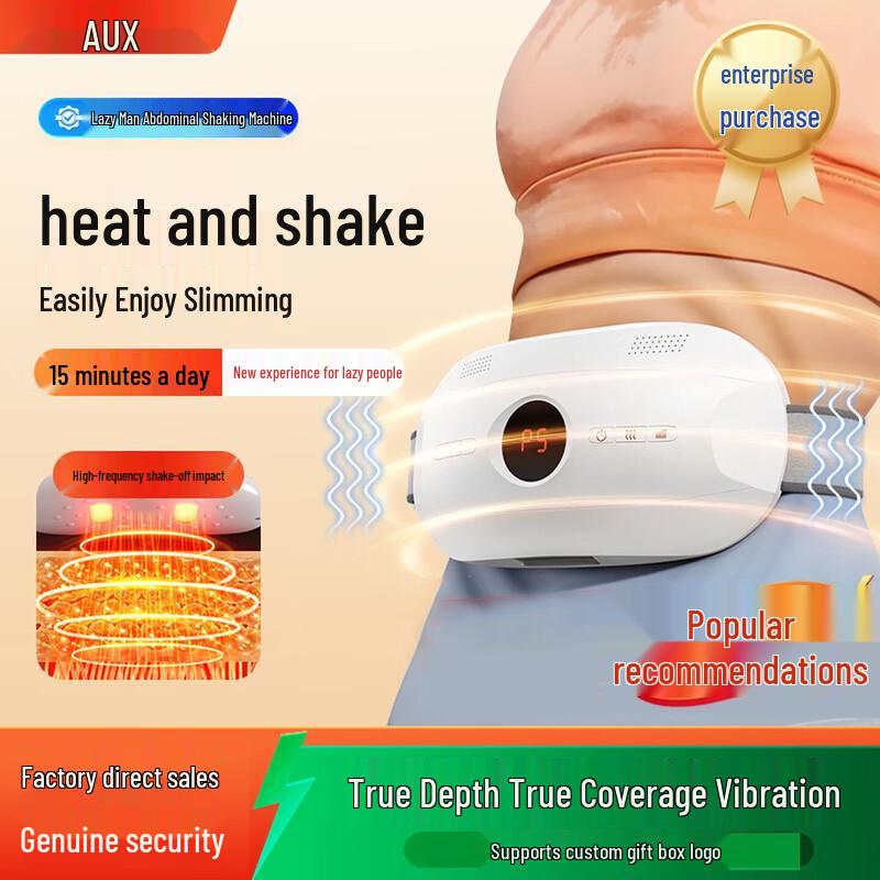 AUX Wireless Infrared Heated Waist Massager CN plug (adapter included)