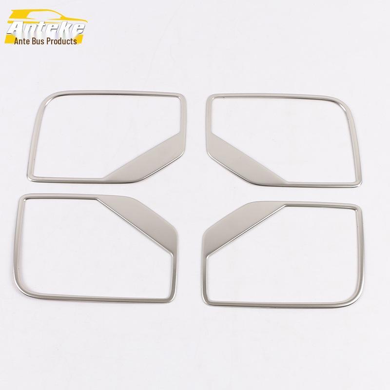 Hongguang PLUS Speaker Bright Ring & Door Speaker Cover Decorative Frame Accessories for 19 Models