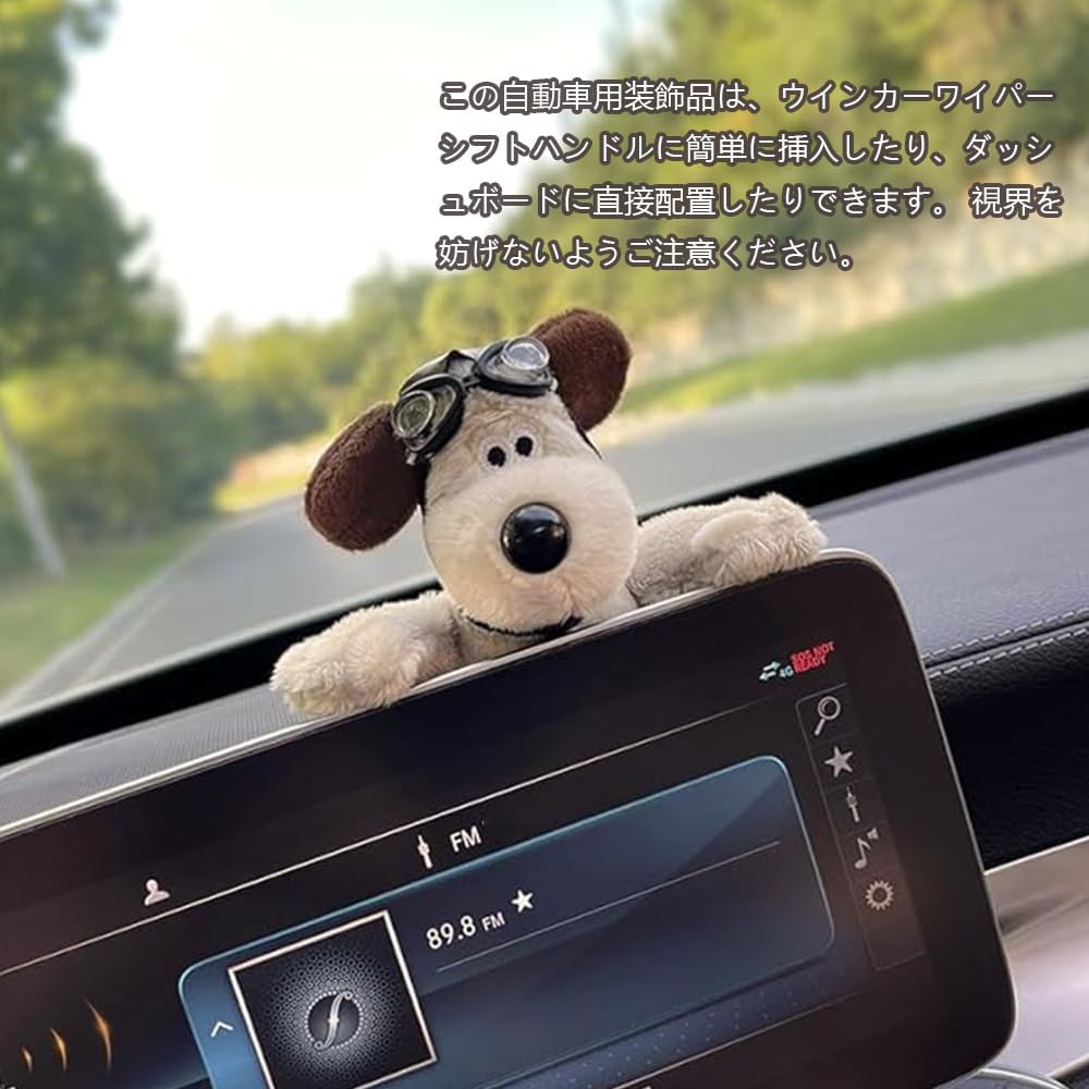 Car Rearview Mirror Car Interior Screen Cute Creative Car Companion Car Interior Decor Accessory, Decoration, Dog, Pendant, Doll,