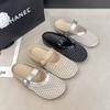 Mesh Hollow Cool Slippers Women's 2025 Summer New Temperament Shallow Mouth Flat Bottom Slippers Fishing Net Shoes