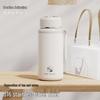ZaoWuJi 'White Moonlight' L7-650 Insulated Water Bottle