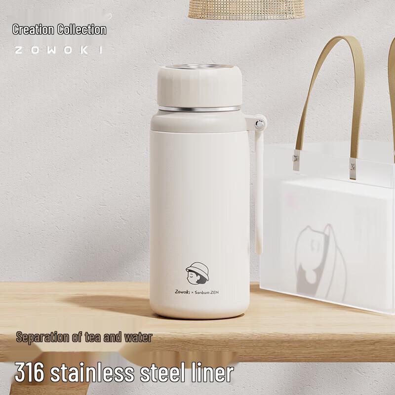 ZaoWuJi White Moonlight L7-650 Insulated Water Bottle