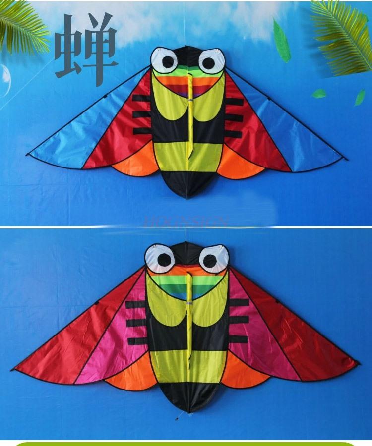 New Kite Children'S Breeze Easy To Fly Beginner Large Premium Kite Cartoon
