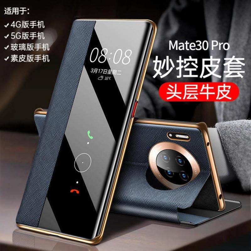 Luxury Genuine Leather Flip Case With Kickstand Mate 30 Pro Black Red Blue Green Cross-Grain Design