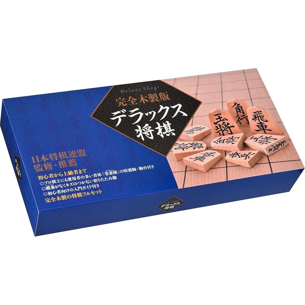 Gentosha Complete Wooden Edition Deluxe Shogi Revised