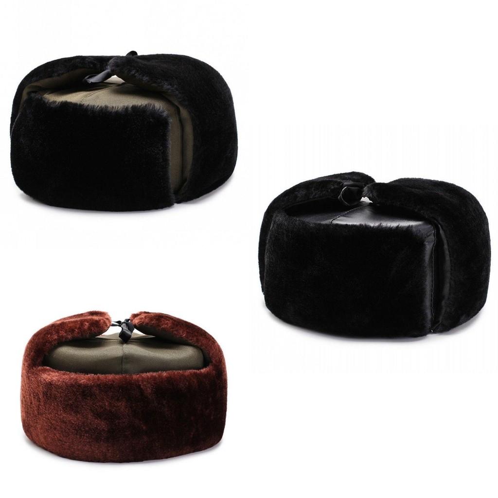 Ushanka Thickened Cotton Plush Warmth Hat Adjustable Ear Flaps Gift Fashion