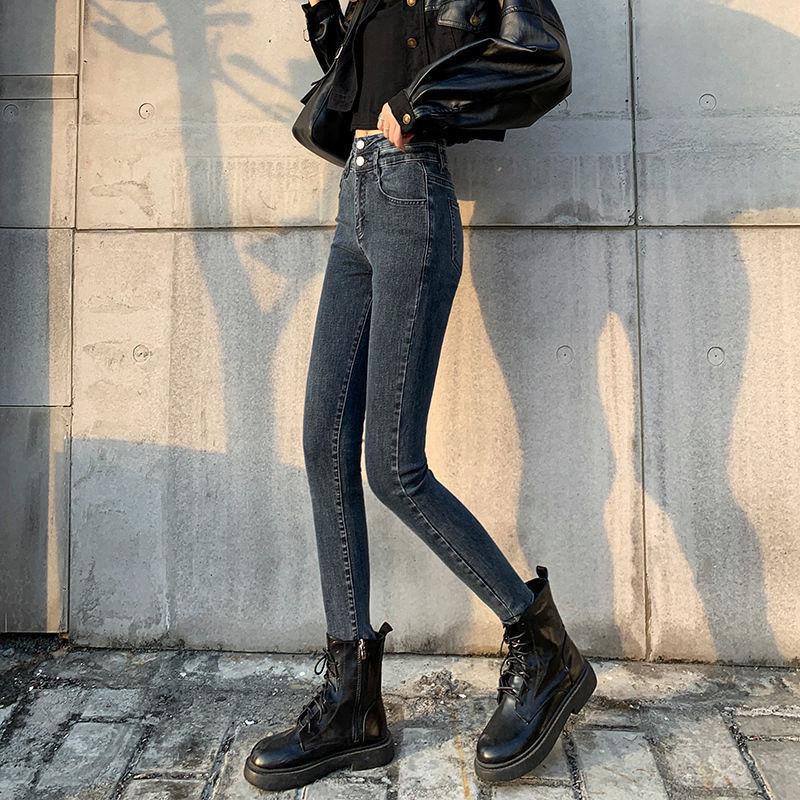 High-Waisted Women's Slim Fit Skinny Jeans - Elastic Pencil Pants for Spring, Autumn, Winter 2020